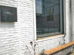 -Tian品