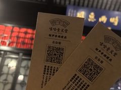 -嘻哈壹笑堂相声茶馆(大儒巷店)