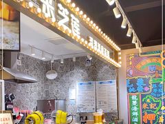 -美芝莲(领展购物广场中关村店)