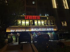 -群姐面馆·海鲜烧烤(同安路二店)
