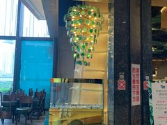 -苏梅花园(群星城店)