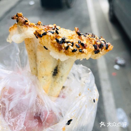 老黄德排档