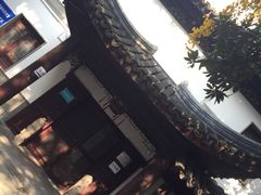 -复旦大学附属华山医院(总院)