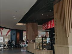 -星巴克臻选(九龙路万科广场店)
