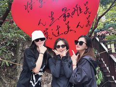 -将军关探险漂流