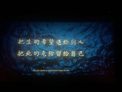 -百丽宫影城(嘉里汇店)