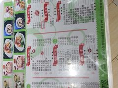 -憨老頭凉皮融合简餐(双山里店)