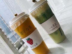 -叶子与茶(苏宁广场店)