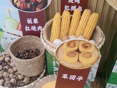 -丽泽山庄·生态怀柔菜·虹鳟鱼(红螺寺店)