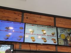 -西少爷(十里堡店)