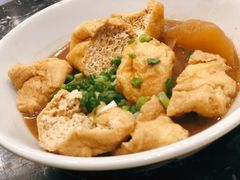萝卜油豆腐-有章牛杂(石厦店)
