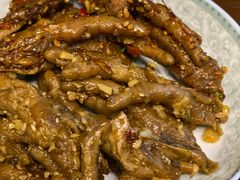 小杨鸡脚-南门绿玉农贸市场