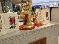 -君之狮子山·轻糖烘焙(松江印象城店)