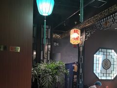 -锦府盐帮·侯宅(五棵松万达店)