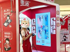 -宝龙城(杭州滨江店)