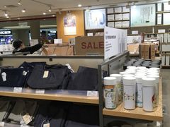 -MUJI无印良品(茂业天地店)