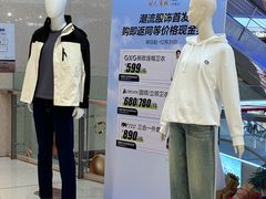 -开元商城(钟楼店)