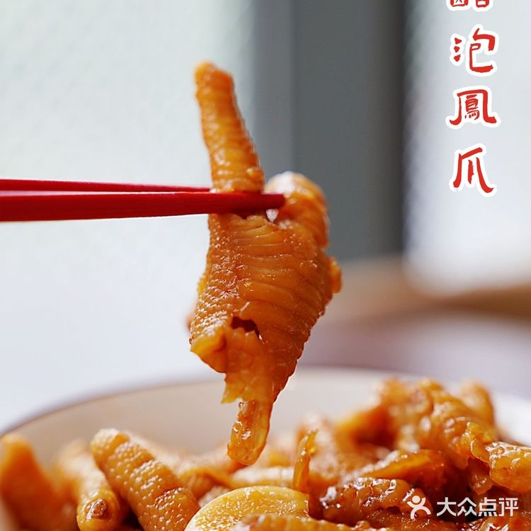 妈妈味的精致杭帮菜,一直在寻味江南