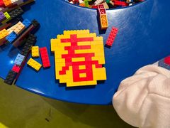 -上海乐高探索中心