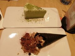 抹茶雪域-必胜客(国贸店)
