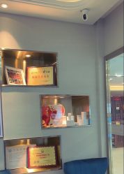 -伊然美产后恢复中心(海珠妇幼店)