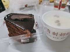 -新侨三宝乐面包店(崇文门店)