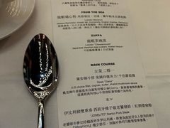 -随意鸟地方101观景餐厅