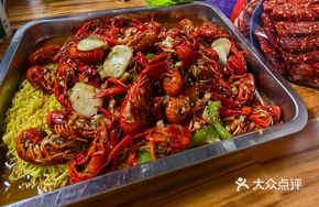 Spicy Crawfish
