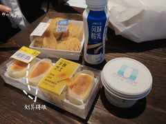 -盒马鲜生(皇庭广场店)