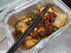 -陈小肠特色火盆烧烤(海门渔村美食街店)