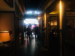 大堂-绿茶餐厅(广州天河城店)