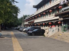 -南来顺饭庄·清真(南菜园店)