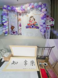 -百佳医疗级月子会所