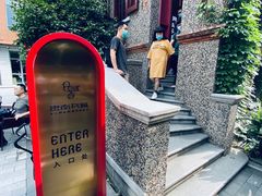 -思南书局(复兴中路店)