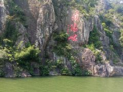 -浈阳坊旅游小镇