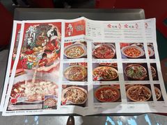 -廖川菜(八佰伴店)