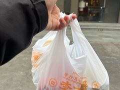 -李百蟹·江南蟹黄面·河景餐厅(夫子庙总店)