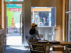 -吾叁·吉趣鸟咖(万科店)