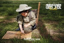 点击看大图 -57KIDS儿童摄影