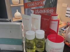 -得闲·高空SPA(东盟店)