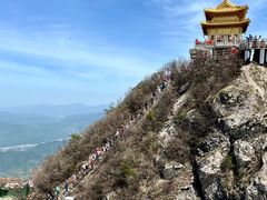 -老君山风景名胜区