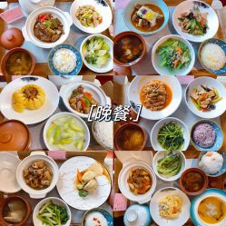 -禧月荟·爱丽馨月子中心(山庄店)