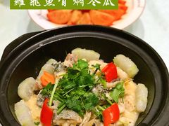 -叙兴楼(礼东财记农庄分店)