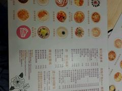 -甜心妈妈·榴莲星级糖水(北京路总店)