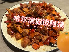 -凯德广场(学府店)