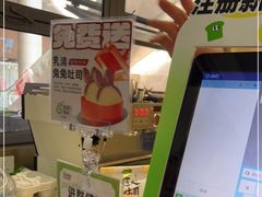 -花园饼屋·吐司蛋糕面包(星海店)