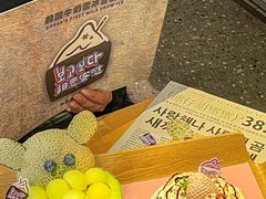 -相思蜜哒(西塔街店)