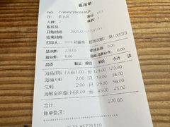 -双合园·海鲜水饺青岛菜(万佳广场店)