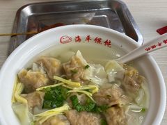 -海平馄饨(逍遥二路店)