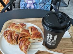 肉桂面包-81BAKERY(大学路店)